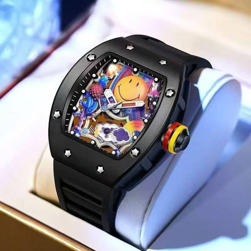 Richard Miller Smile.